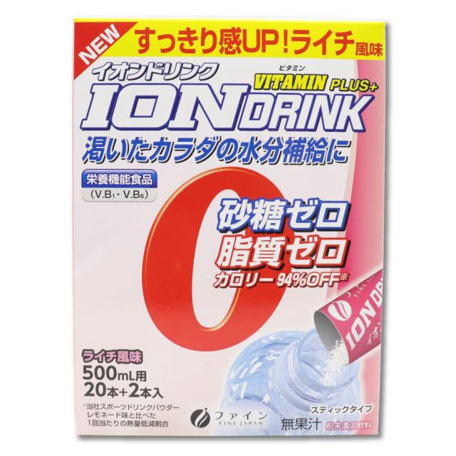 ファイン イオンドリンクビタミンプラス ライチ風味 500ml用 3.2g ×22本 ×20箱セット 計440本 クエン酸 スティックタイプ