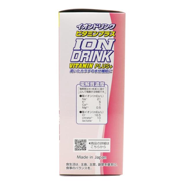 ファイン イオンドリンクビタミンプラス ライチ風味 500ml用 3.2g ×22本 ×20箱セット 計440本 クエン酸 スティックタイプ