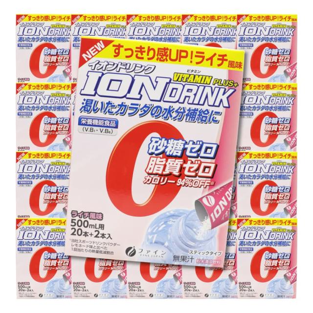 ファイン イオンドリンクビタミンプラス ライチ風味 500ml用 3.2g ×22本 ×20箱セット 計440本 クエン酸 スティックタイプ
