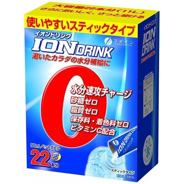 スポーツ ドリンク 粉末 パウダー イオン 水分補給 健康食品 熱中症 対策 22包 30箱セット ファイン