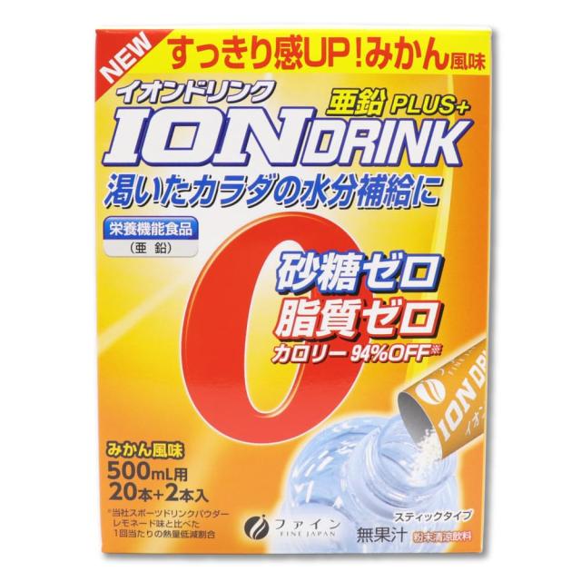 スポーツドリンク ファイン イオンドリンク 亜鉛プラス みかん風味 500mL用 3.0g×22本入×20箱セット 計440本 スティックタイプ