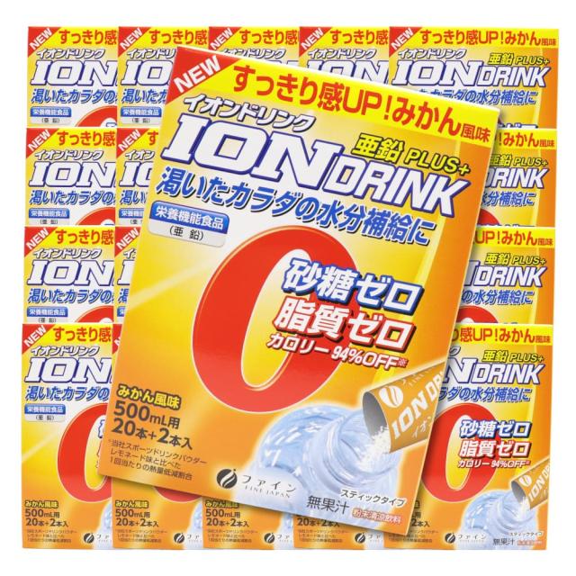 スポーツドリンク ファイン イオンドリンク 亜鉛プラス みかん風味 500mL用 3.0g×22本入×20箱セット 計440本 スティックタイプ