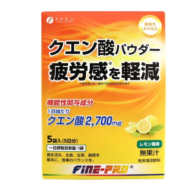 クエン酸 粉末 パウダー 5袋入 30箱セット レモン風味 500mL用 ビタミン ファイン 送料無料