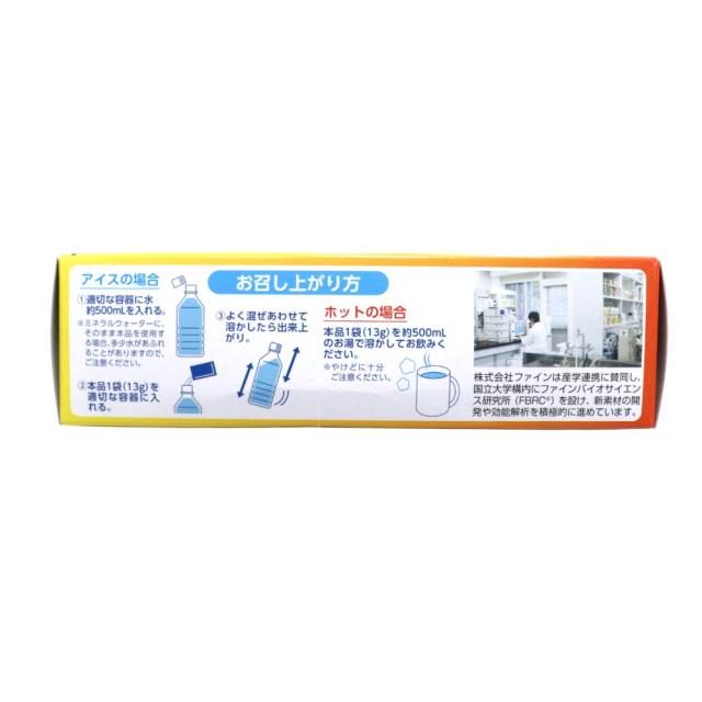クエン酸 粉末 パウダー 5袋入 30箱セット レモン風味 500mL用 ビタミン ファイン 送料無料