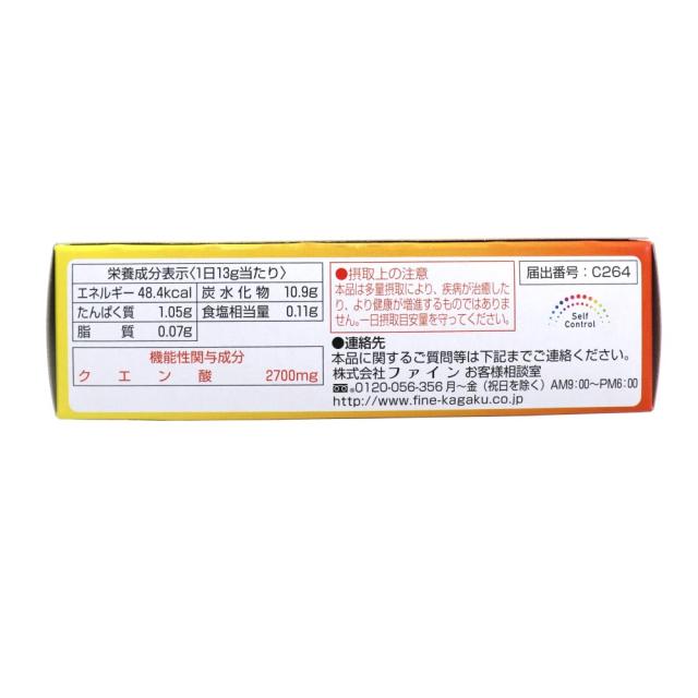 クエン酸 粉末 パウダー 5袋入 30箱セット レモン風味 500mL用 ビタミン ファイン 送料無料