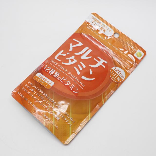 マルチビタミン タブレット 120日分 ×20袋 1日1粒目安 サプリメント 12種類のビタミン 栄養機能食品_5