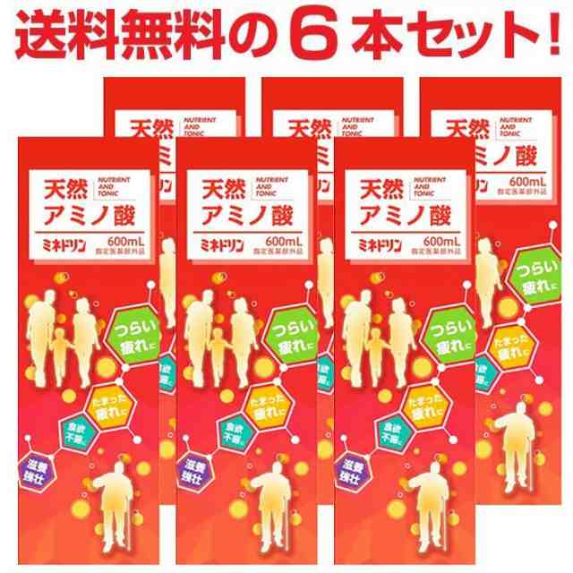 477円 人気商品の ミネドリン 600ml 指定医薬部外品 伊丹製薬