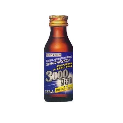 栄養ドリンク 滋養強壮 肉体疲労 タウリン3000 ビタカイザー 糖類ゼロ 100mL 50本セット 送料無料の通販はau PAY マーケット -  わごんせる | au PAY マーケット－通販サイト