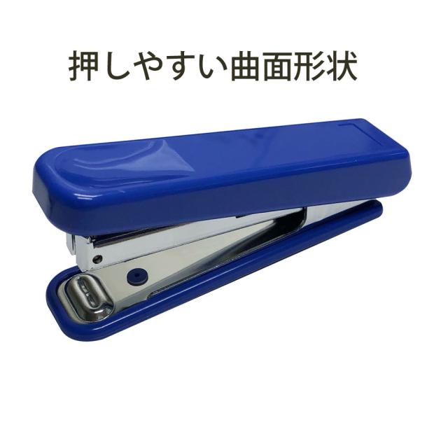 ホッチキスセット 針1000本付 SH-50「10号」×50個 ステープラー 針付き リムーバー 20枚綴じ_1