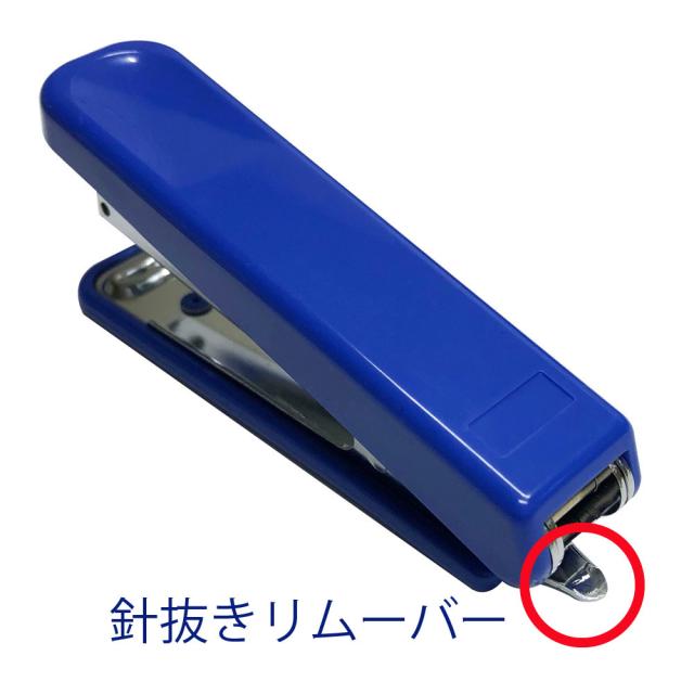 ホッチキスセット 針1000本付 SH-50「10号」×50個 ステープラー 針付き リムーバー 20枚綴じ_3