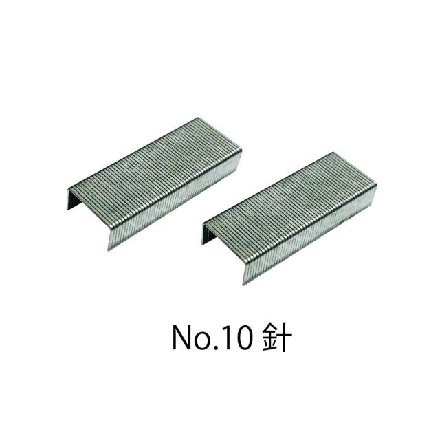 ホッチキスセット 針1000本付 SH-50「10号」×50個 ステープラー 針付き リムーバー 20枚綴じ_4