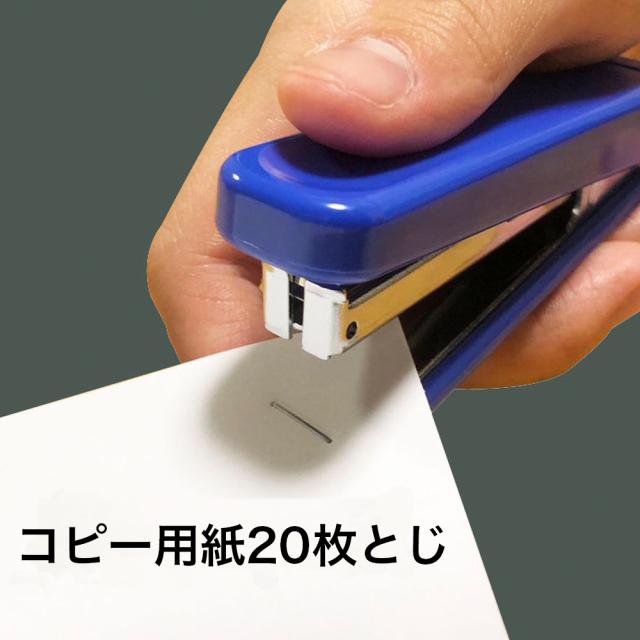 ホッチキスセット 針1000本付 SH-50「10号」×50個 ステープラー 針付き リムーバー 20枚綴じ_6