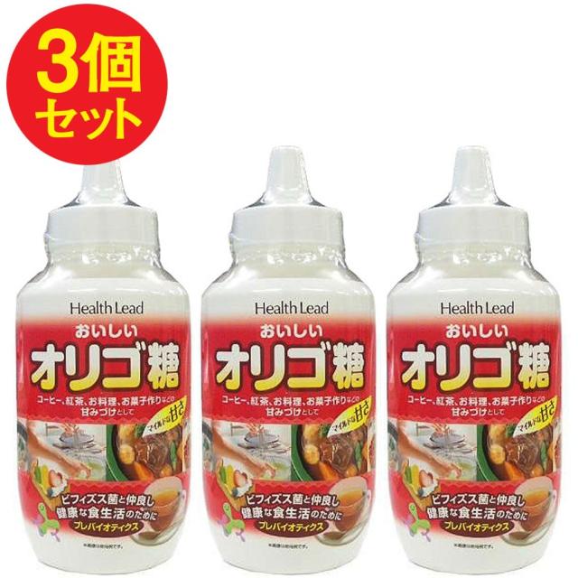 シロップ オリゴ糖 おいしいオリゴ糖 食品 1000g 3個セットの通販はau Pay マーケット わごんせる シロップ オリゴ糖 おいしいオリゴ糖 食品 1000g 3個セットの通販はau Pay マーケット わごんせる