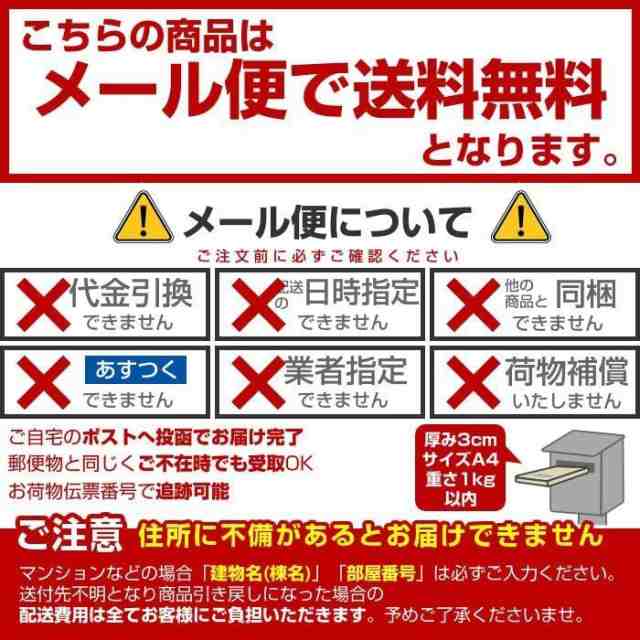 入浴剤 詰め合わせ ギフト 人気 アロマ 温泉 名湯 湯宿めぐり 30包セット 送料無料の通販はau PAY マーケット - わごんせる