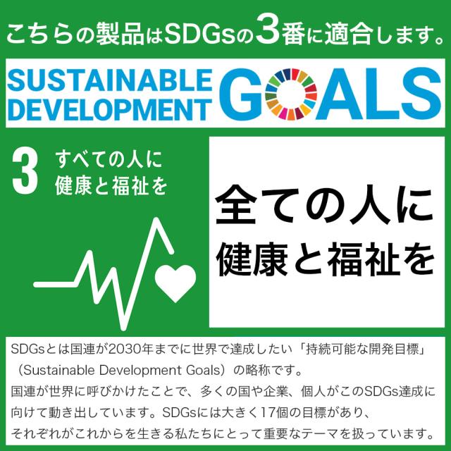 消毒スプレー 除菌 携帯用 アルコール 手指消毒 60mL 30本セット TIAS 指定医薬部外品 日本製の通販は