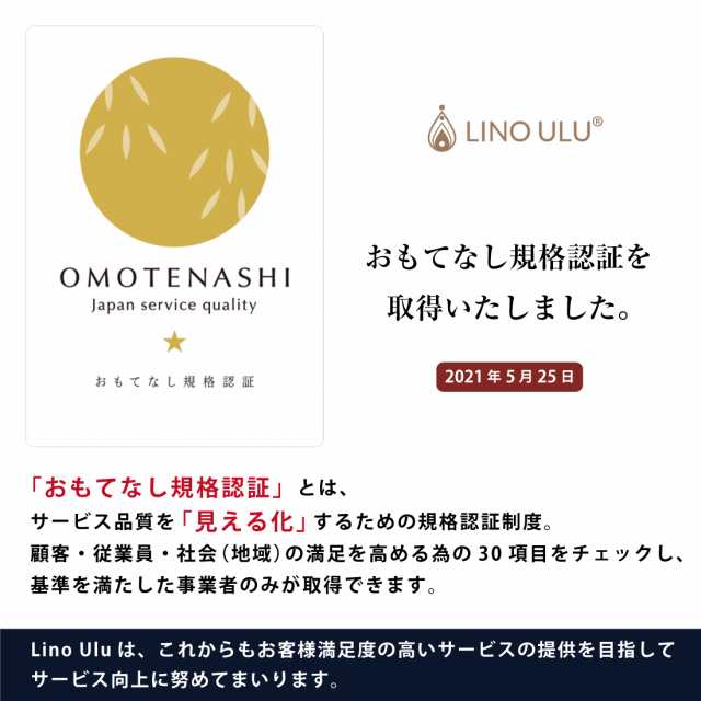 サービス品質と顧客満足度の測定方法 - その他