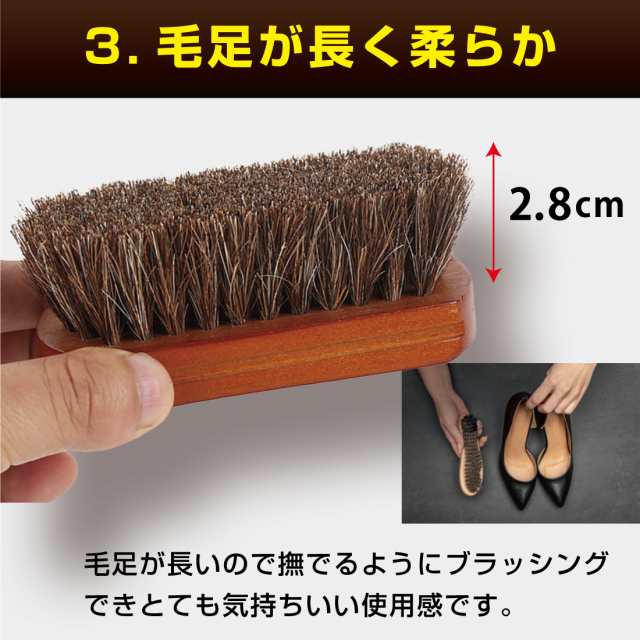 靴ブラシ 靴磨き 高級 ツヤ出し くつブラシ 馬毛ブラシ ホースブラシ シューブラシ 清掃用 ケア用品 靴 天然木 馬毛 革靴 革製品 靴ケアの通販はau Pay マーケット Lino Ulu