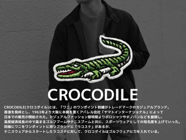 セーター メンズ ウール 洗える カジュアル 無地 クルーネック ニット オフィス ビジネス ブランド ワンポイント ガーター編み 丸首 誕生の通販はau Pay マーケット H メンズセレクトファッション