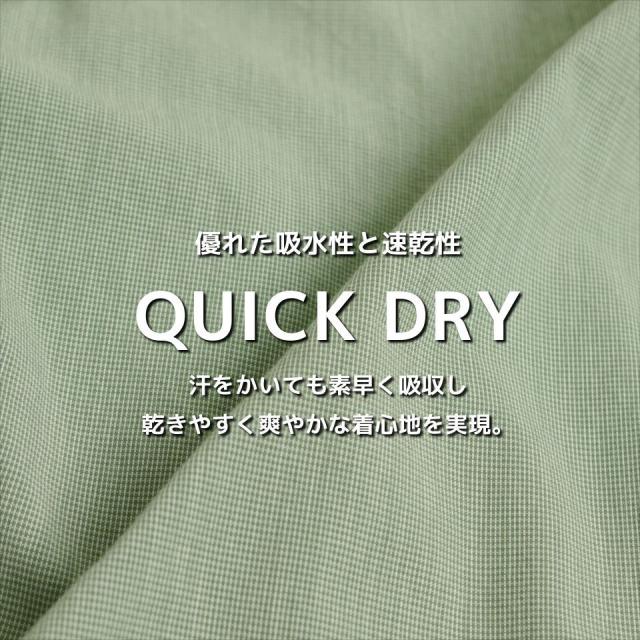 ブルゾン メンズ 春 ステンカラーブルゾン ブランド ジャンパー ジャケット スイングトップ スウィングトップ ドリズラージャケット ワーの通販はau Pay マーケット H メンズセレクトファッション