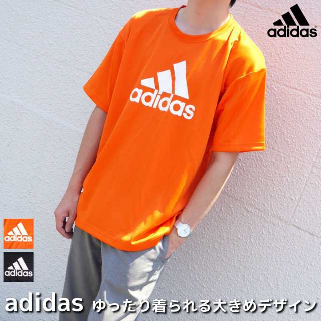 アディダス Tシャツ メンズ 半袖 クルーネック 丸首 ロゴ プリント オシャレ ブランド ゆったり 大きめ オーバーサイズ 吸汗速乾 グンゼ の通販はau Pay マーケット H メンズセレクトファッション