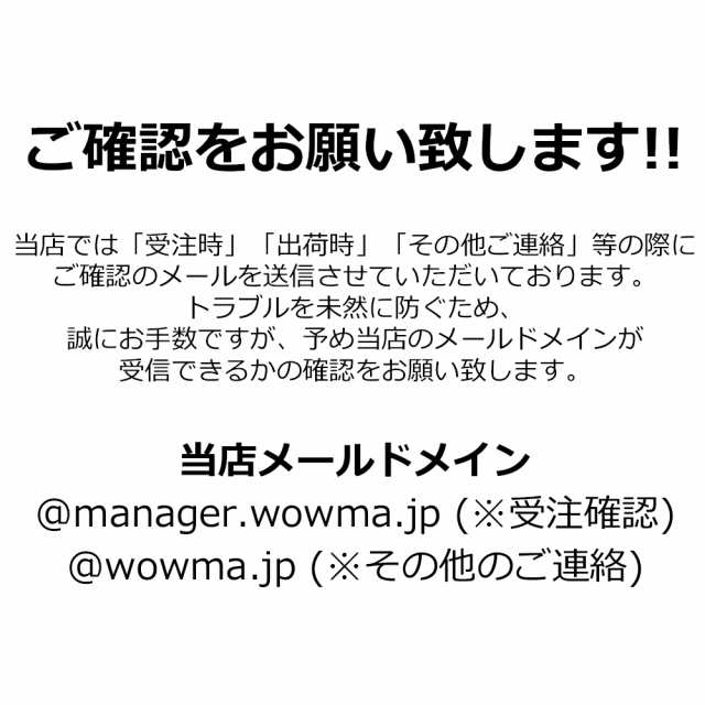 ニットタイ ネクタイ スクエアエンド 5.5cm幅 洗濯可能 杢 霜降り メランジ ヘザー 無地 WANDMの通販はau PAY マーケット -  WANDM