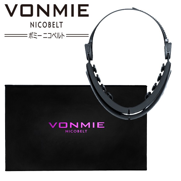 ems 美顔器 VONMIE NICOBELT ボミーフェイシャルEMSニコベルト ボミー 小顔 リフトアップ|au PAY マーケット