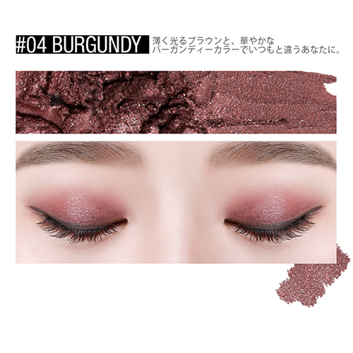 最大1000円offクーポン配布中 韓国コスメ オルチャンメイク アイシャドウ 単色 ラメ コスメ 口コミ ウィッチズポーチ ウィッチズフィの通販はau Pay マーケット 美活応援店 アットシュシュ Au Pay マーケット店