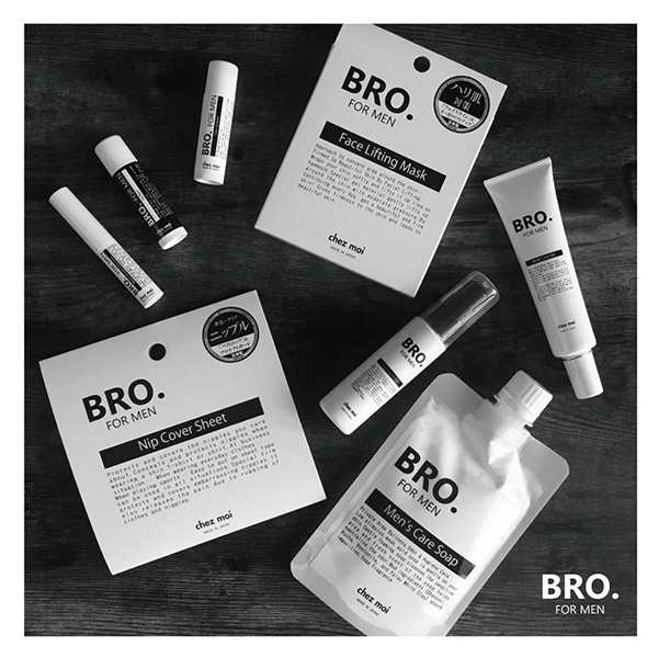 Bro For Men Beard Shade Concealer ブロ ビアードシェードコンシーラー 青髭 消す メンズ コスメの通販はau Pay マーケット 美活応援店 アットシュシュ Au Pay マーケット店