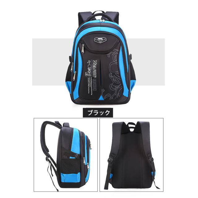 リュックサック キッズバック おしゃれ 男の子 女の子 リュック 教科書 小学生 塾バッグ 通学リュック 入学祝い キッズリュック 防水 の通販はau Pay マーケット Individual Angel