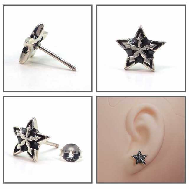 スター スタッズピアス 2P 両耳用 五芒星 星 ピアス イヤリング