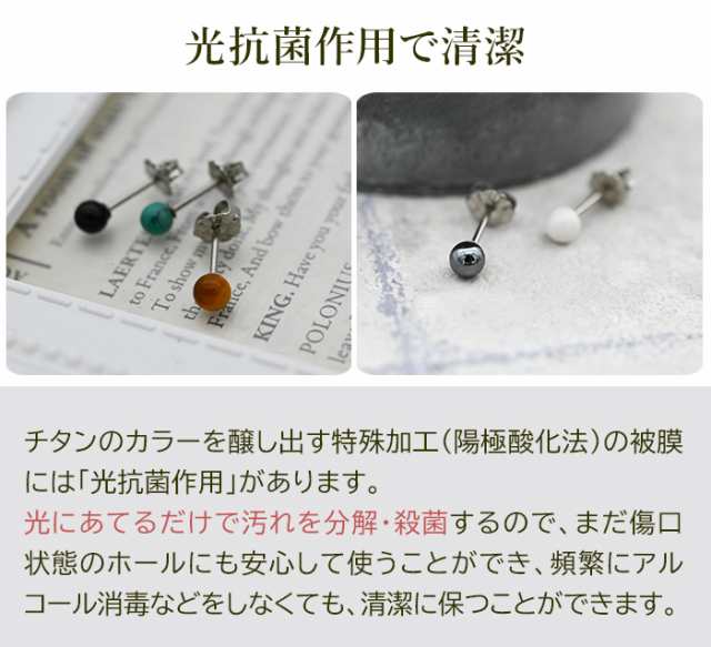 楽天市場】シェルフラワー 2way Lサイズ セカンドピアス 日本製