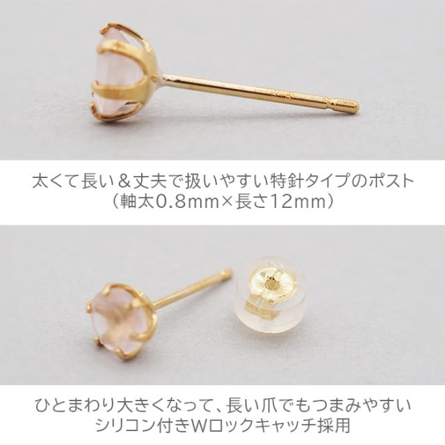 k18 ローズゴールド ロングピアス(キャッチは片耳のみ) 楽天市場