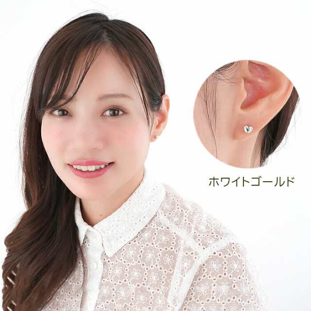 セカンドピアス つけっぱなし ピアスぷっくりハート 5mm 軸太0.8 セカンドピアス つけっぱなし ピアスぷっくりハート 5mm 軸太0.8