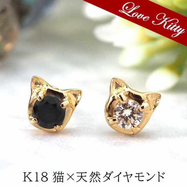 高品質.18k金ダイヤモンドピアス 66 | auriol-sa.com