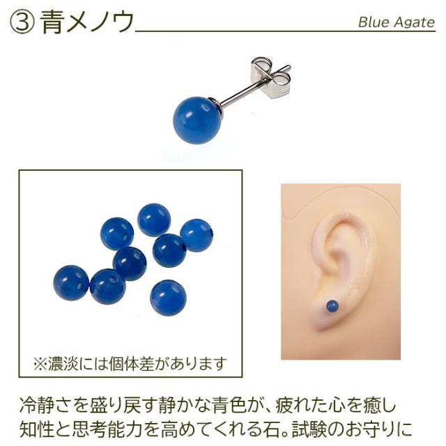 p403【天然石✧】カイヤナイト ビンテージ風ピアス　青　幸運　パワーストーン p403【天然石✧】カイヤナイト ビンテージ風ピアス青幸運