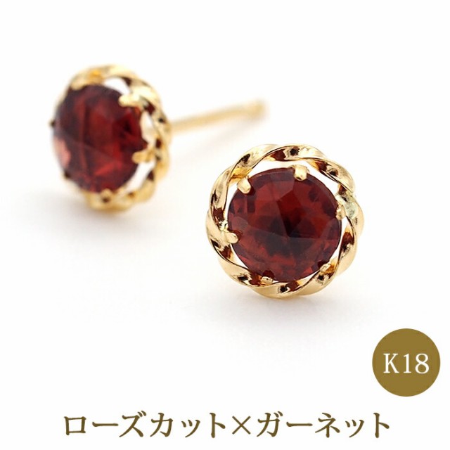 アクセサリーK18 18金 フープピアス ガーネット ペアシェイプ - ピアス