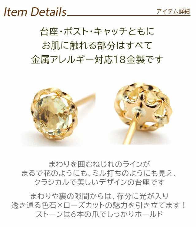 新品 送料込み 刻印 ブリリアントカット 大粒 ロングピアス