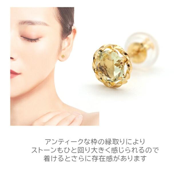 K18 ピアス フープ 18K フープピアス 18KYG ツイスト 片耳 S K18 片耳ピアスフープ18Kフープピアス18KYG刻印ツイスト