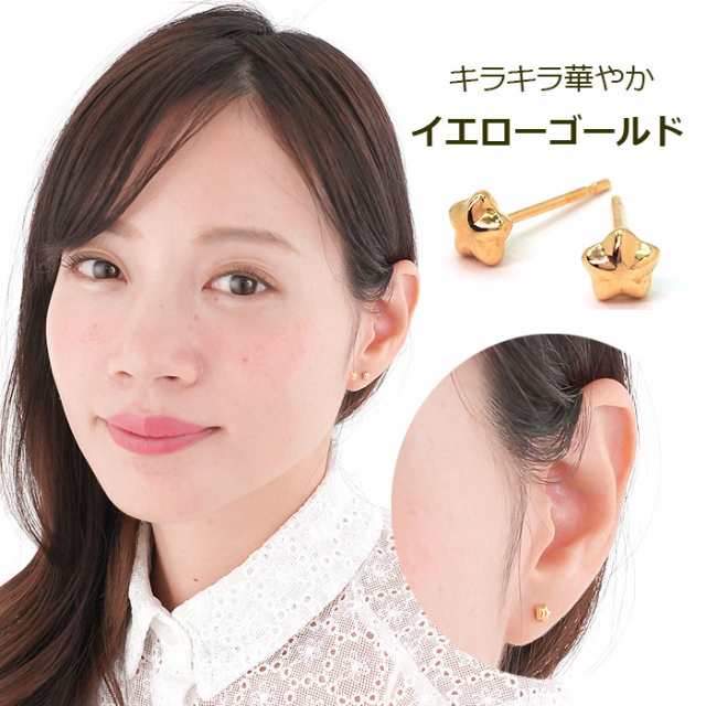 使い勝手の良い ～【高級】スギライト ピアス k18 k18 1.38g 高級 ...