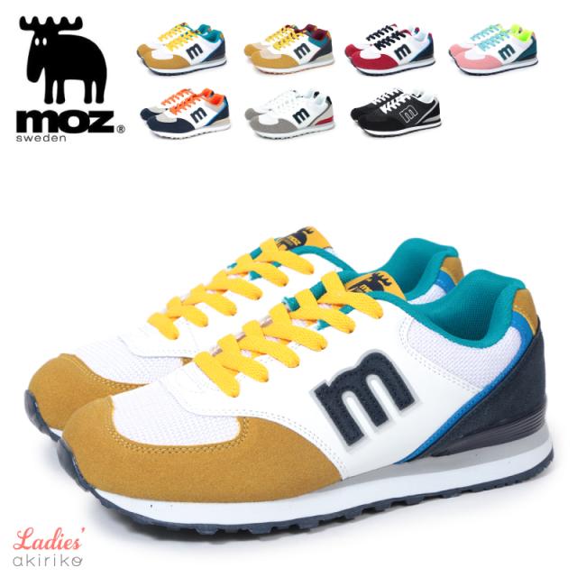Moz モズ スニーカー レディース ローカット レースアップ スポーツ 運動靴 カラフル 22 5cm 24 5cm Ar1335の通販はau Pay マーケット Akiriko Au Pay マーケット店