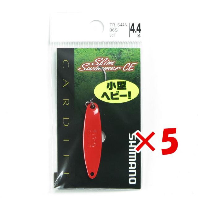 【 まとめ買い ×5個セット 】 「 シマノ SHIMANO カーディフ スリムスイマー コンパクトエディション CE4.4g TR-S44Nレッド06S 」の通販は