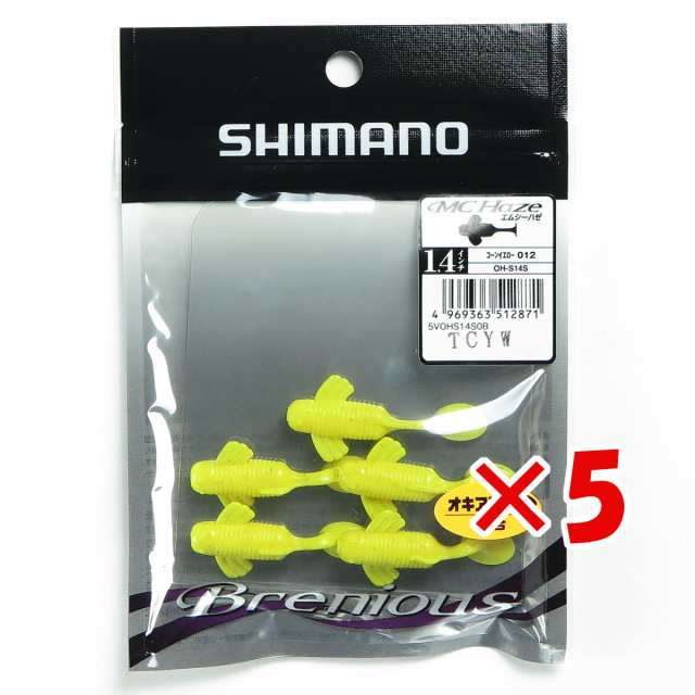 【 まとめ買い ×5個セット 】 「 シマノ SHIMANO ブレニアス エムシーハゼ 1.4インチ 5本入 012 コーンイエロー OH-S14S 」