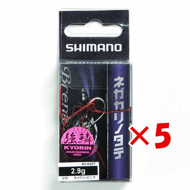 【 まとめ買い ×5個セット 】 「 シマノ SHIMANO ブレニアス ネガカリノタテ 2.9g XH-K29T 015 キョウリンピンク 」