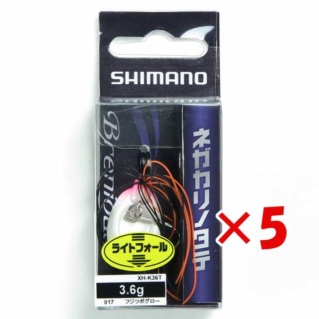 【 まとめ買い ×5個セット 】 「 シマノ SHIMANO ネガカリノタテ 3.6g XH-K36T フジツボグロ- 017 」の通販は