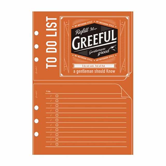 日本出版販売 リフィル Greeful リフィルM ToDoリスト 643908 」