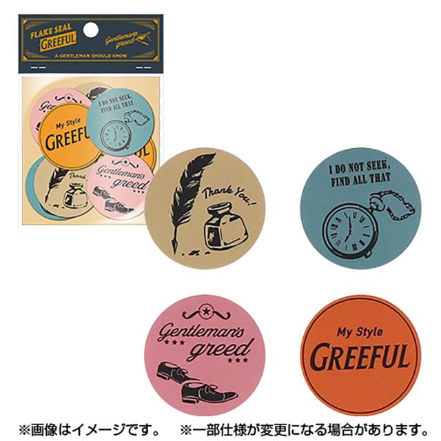 「 Hmmm!?&Greeful シール Greefulフレークシール B GR644899 」