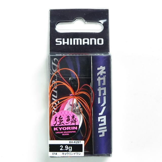 【 まとめ買い ×5個セット 】 「 シマノ SHIMANO ブレニアス ネガカリノタテ 2.9g XH-K29T キョウリンイワシ 」