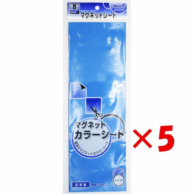 マグネットバー MGバー 300mm ミツヤ - その他