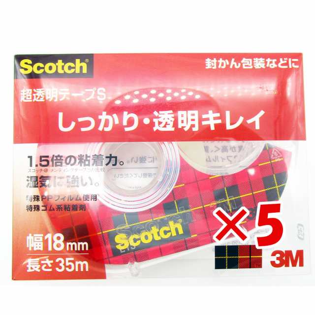 スリーエム 超透明 テープ S 小巻 18mm 」