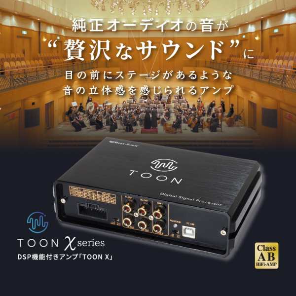 HOTお得送料無料 ビートソニック ヴェルファイア 30系 R2/1 ～ T-Connect SDナビ＋JBLプレミアムサウンドシステム用 外部入力アダプター HVXT01 その他